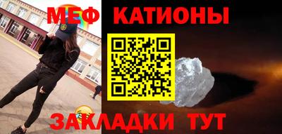 твердый Среднеуральск