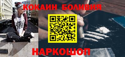 твердый Среднеуральск