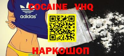 твердый Среднеуральск