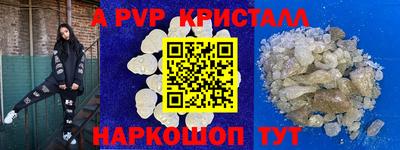 твердый Среднеуральск