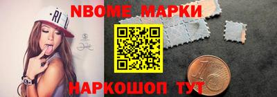 твердый Среднеуральск