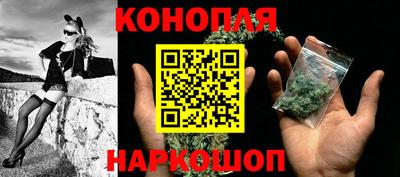 мефедрон Старая Купавна