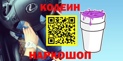 твердый Среднеуральск