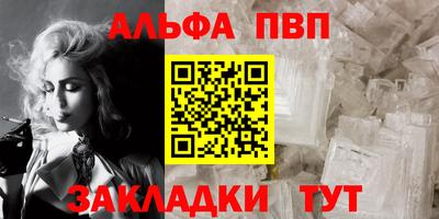 твердый Среднеуральск