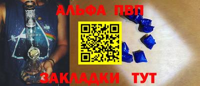 не бодяженный Ногинск