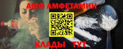 2c-b Ставрополь