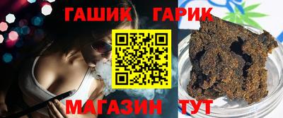 мефедрон Старая Купавна