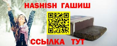2c-b Ставрополь