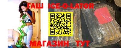 твердый Среднеуральск