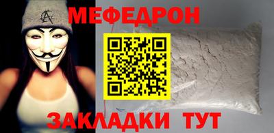 твердый Среднеуральск