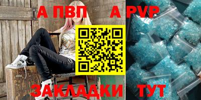 твердый Среднеуральск