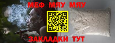 твердый Среднеуральск